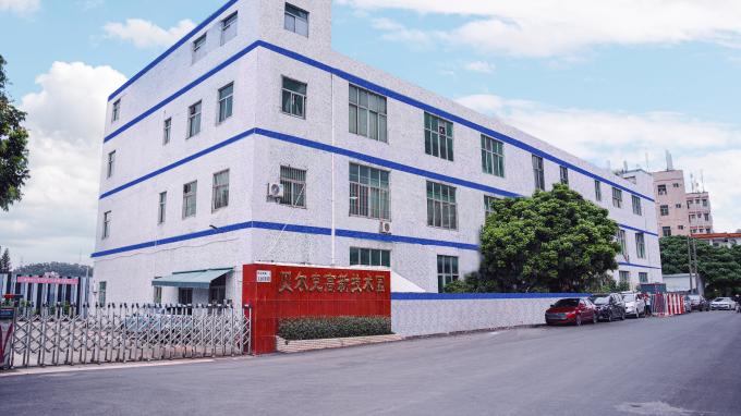 Chine Shenzhen Sepitek Cleaning Technology Co., Ltd Profil de la société 0